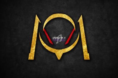 Logo doré stylisé sur fond noir texturé, avec des éléments rouges et le texte ’1001 DJ’ au centre.